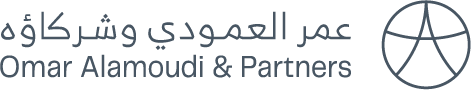 عمر العمودي وشركاؤه